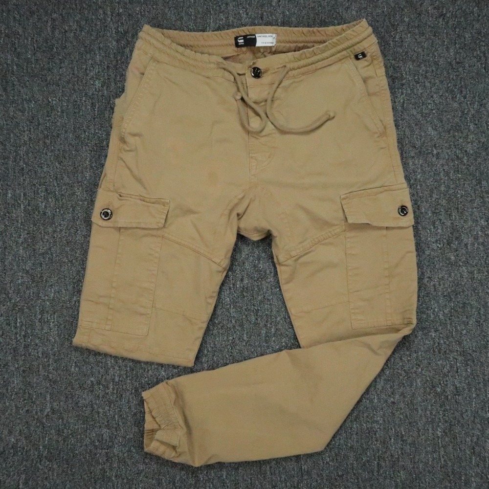 G‎ Star Raw Pants Mens Medium Beige Cargo Trouser Drawstring